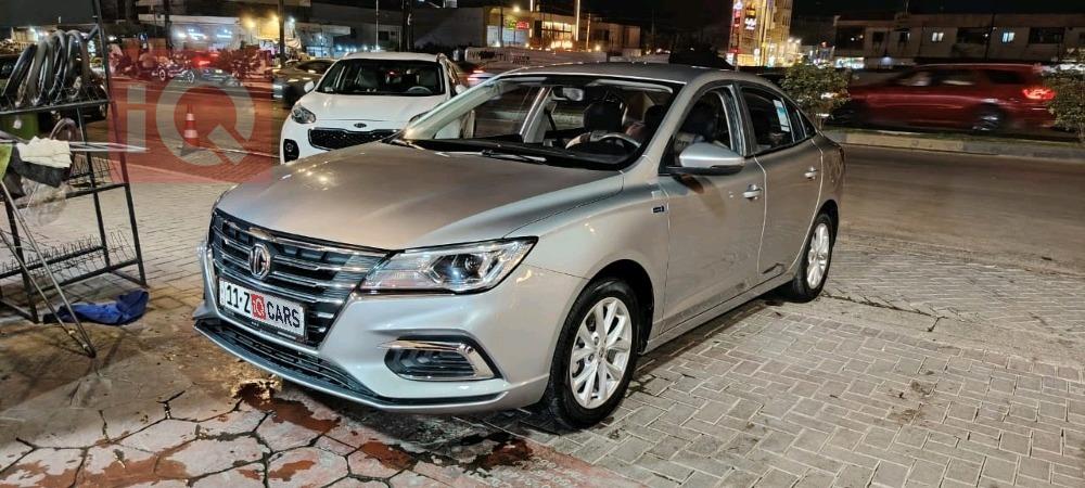 MG 5